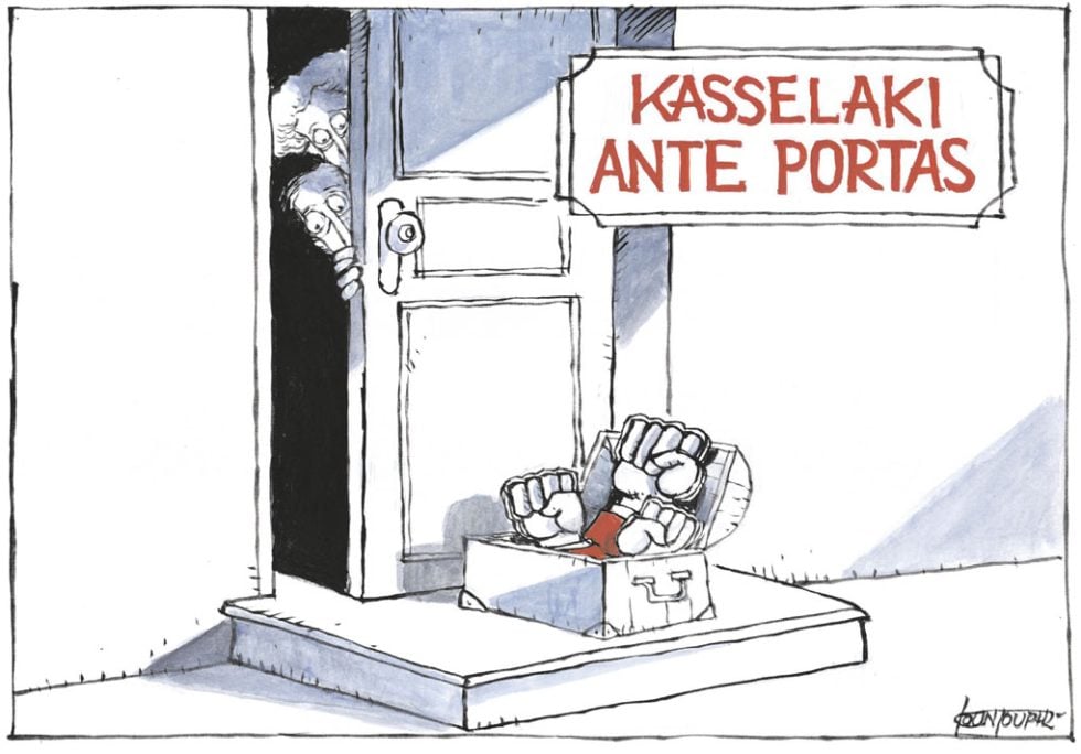 Σκίτσο Κουντούρη-26/9/23